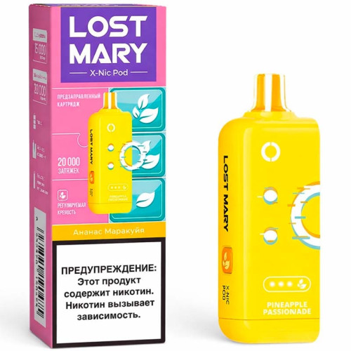 Картридж LOST MARY X-LINK NIC Pineapple Passionade