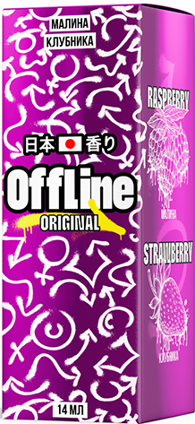 Ароматизатор для 30мл OffLine Малина Клубника
