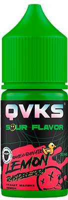 Ароматизатор для 30мл QVKS SOUR KONSTRUKT Гранат Малина Лимон