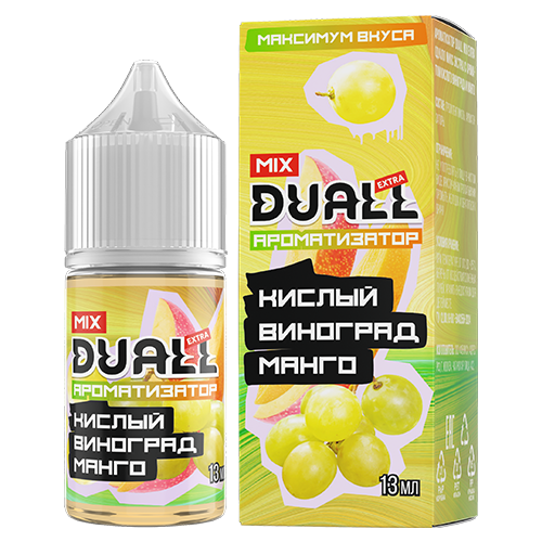 Ароматизатор для 30мл Дуалл Микс Кислый виноград манго