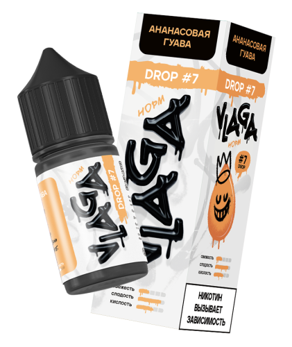 Ананасовая гуава 20мг VLAGA SALT 30мл Жидкость