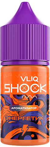 Ароматизатор для 30мл forVLIQ Shock Энергетик