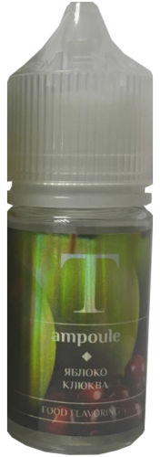 Ароматизатор для 30мл Ampoule Яблоко-Клюква