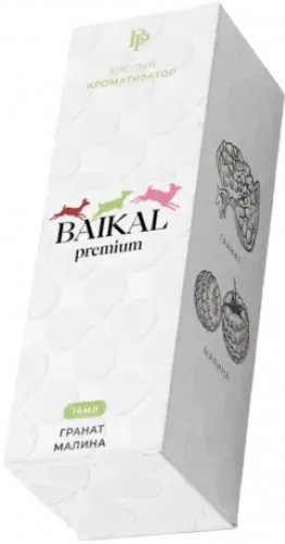 Ароматизатор для 30мл BAIKAL premium Гранат Малина
